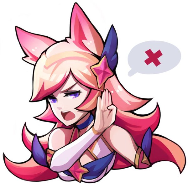 Эмодзи лига легенд