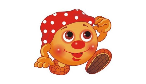 Спасибо на казахском