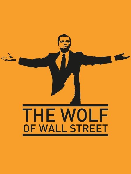Волк с Уолл стрит арт
