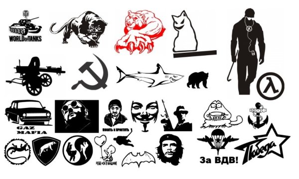 Маленькие наклейки