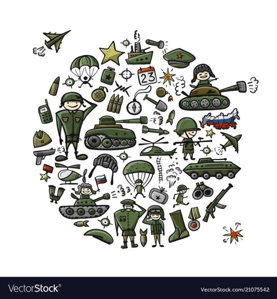 Стикеры 23 февраля