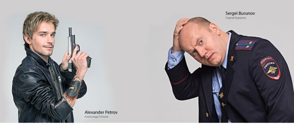 Стикеры полицейский с рублевки телеграмм