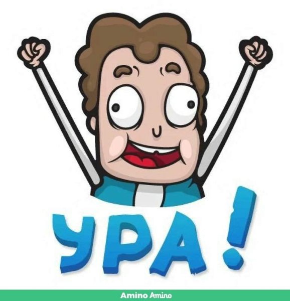 Важно то что внутри картинки для стикеров