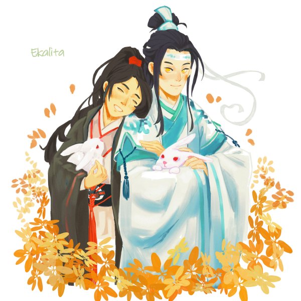 Китай вектор