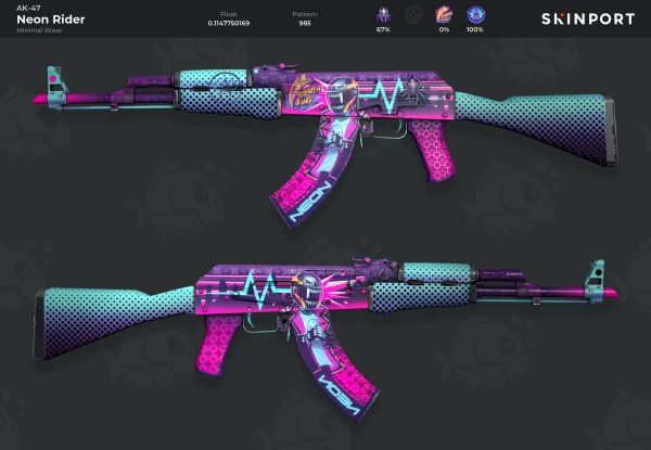 AK-47 сланец CSGO