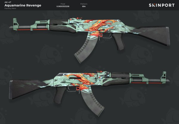 AK-47 неоновая революция после полевых