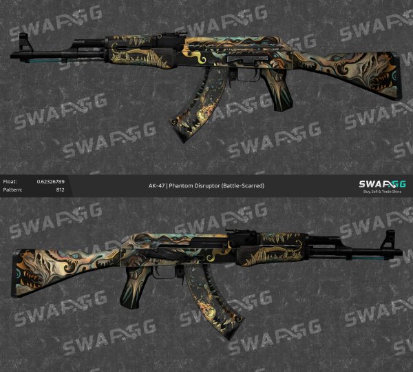 ЮСП КС неонуар