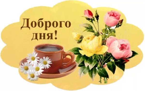 Стикеры для ватсаптъуъ