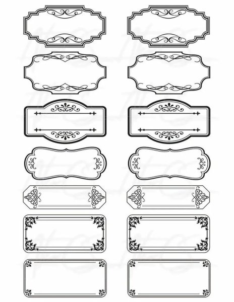 Бирки для баночек