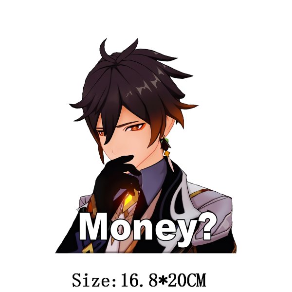 Стикеры Джун ВКОНТАКТЕ