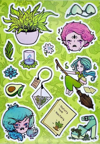 Асинастра стикерпаки