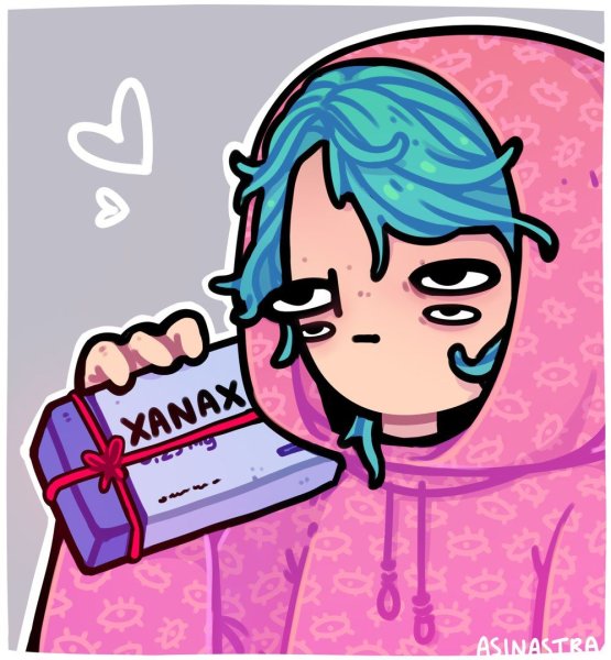 Асинастра арты