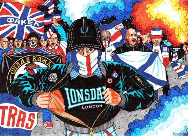 Фанатские Стикеры