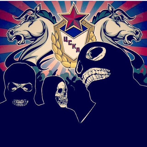 Оффник ЦСКА