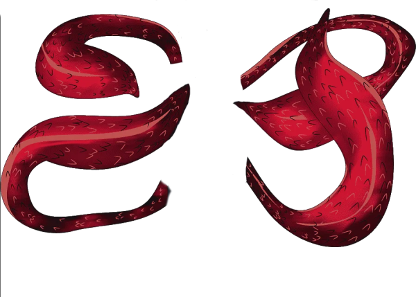 Щупальца Гуля