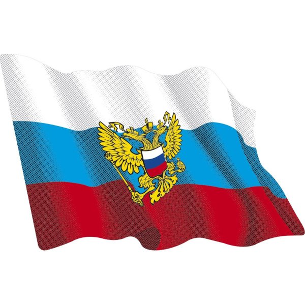 Армия России логотип