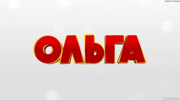 Стикеры художников