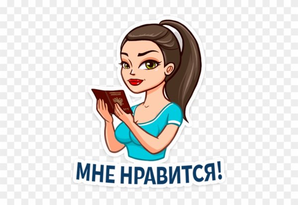 Наклейки Ривердейл Арчи