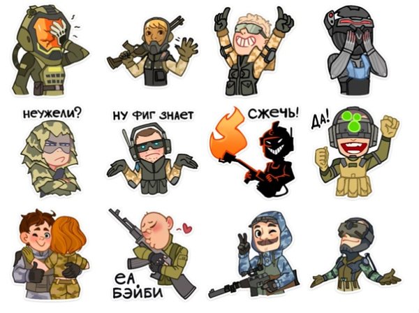 Стикеры варфейс