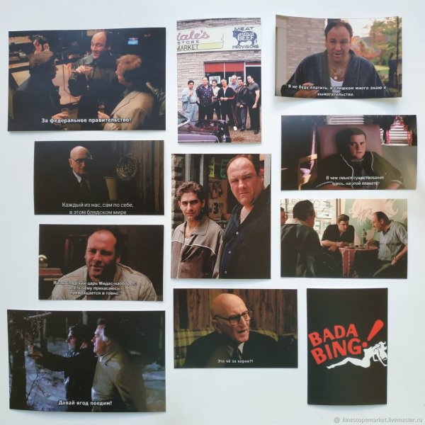 Клан сопрано наклейки