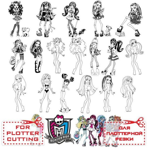 Наклейки черно белые монстр Хай