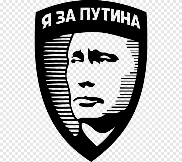 Наклейка Путина