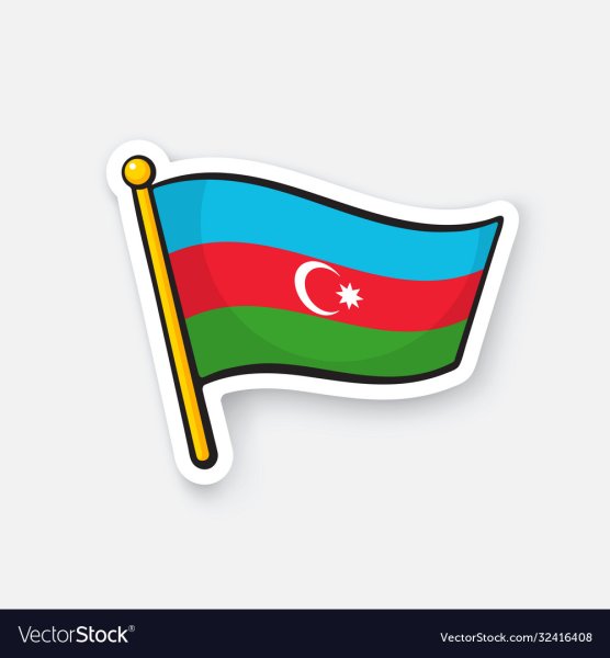 Азербайджанский флаг для стикера