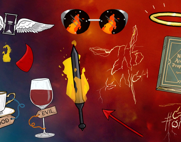 Благие знамения надпись