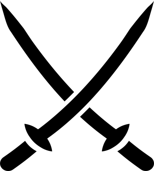 Скрещенные сабли