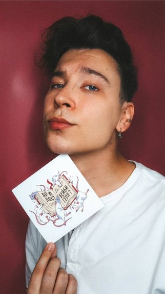 Смешные валентинки