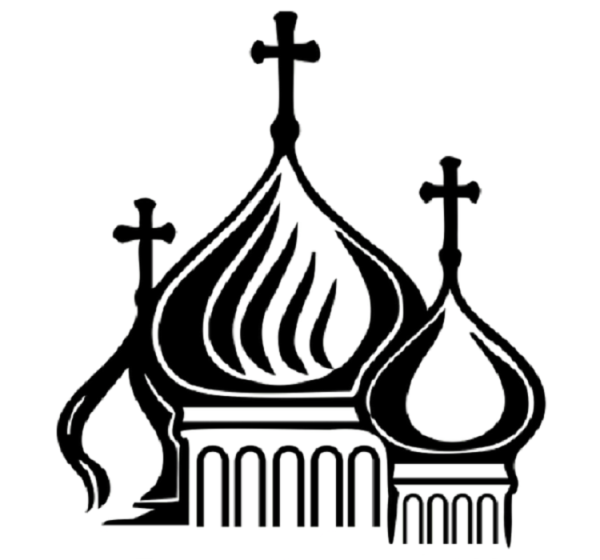 Символ церкви