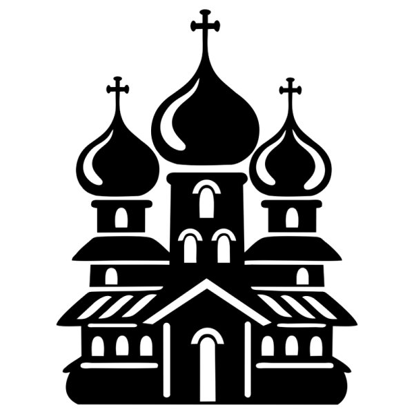 Силуэт храма