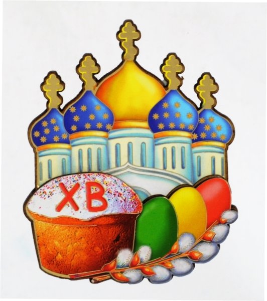 Православный крест вектор