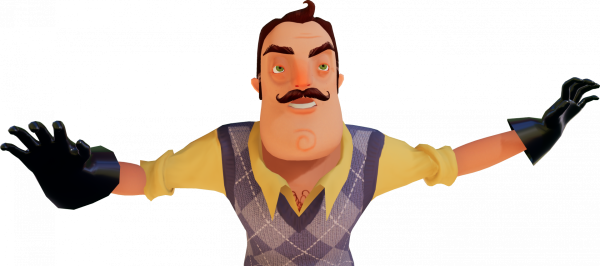 Сосед без фона