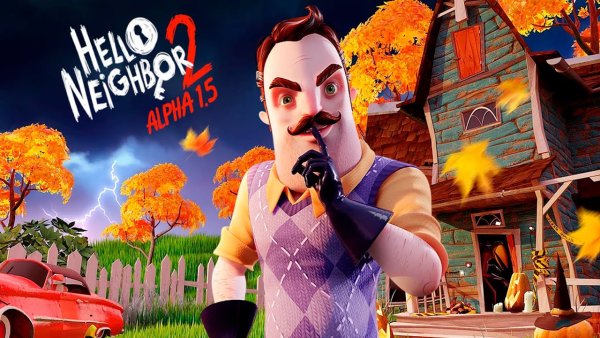 Hello Neighbor Alpha 2 Alpha 1.5