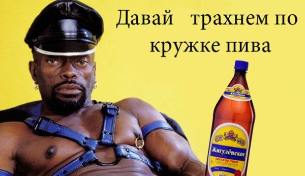 Бен Ганн темный Властелин