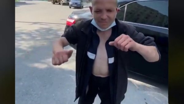 Егор надпись красивая