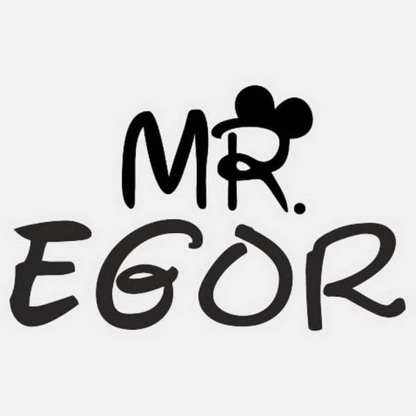 Мультяшные мальчики