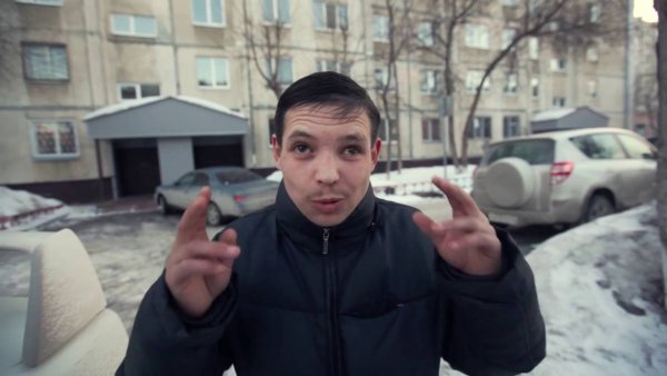 Заминированный тапок Стикеры