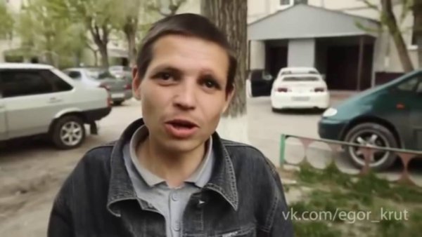 Стикер сжечь