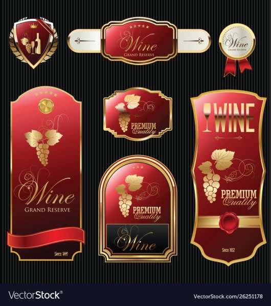 Наклейки на вино