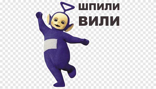 Наклейки телепузики