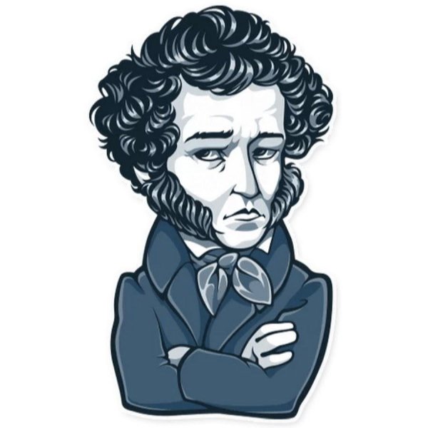 Мультяшные поэты