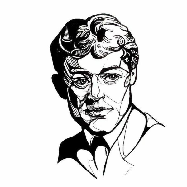 Сергей Есенин