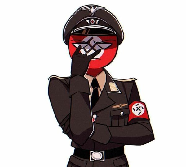 Кантрихьюманс Рейх