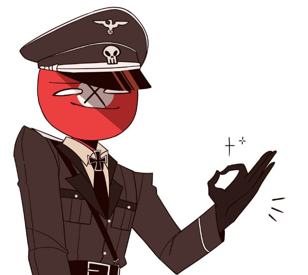 Кантрихьюманс Рейх