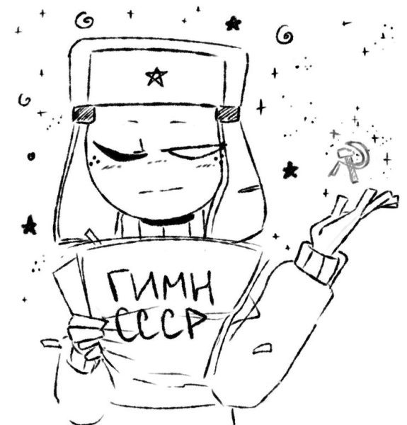 Рисунки КХ для срисовки