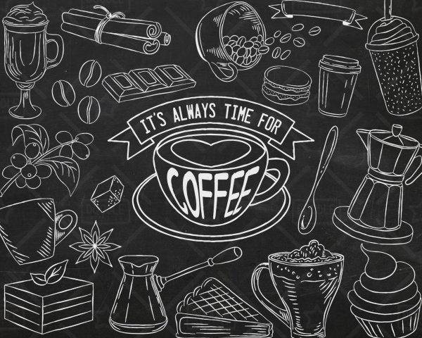 Меловая доска кофе