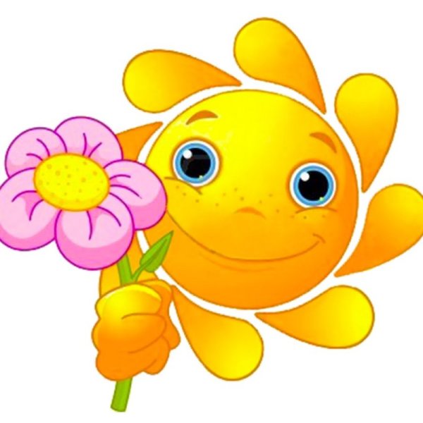 Цветочек улыбается