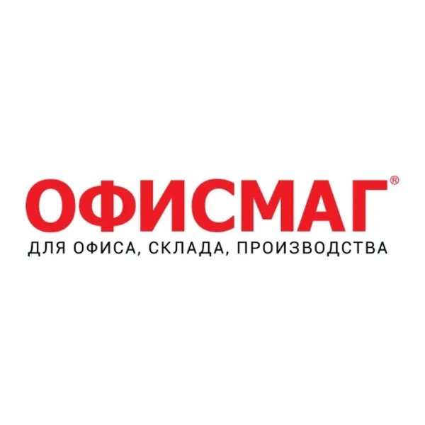 ОФИСМАГ для офиса склада производства